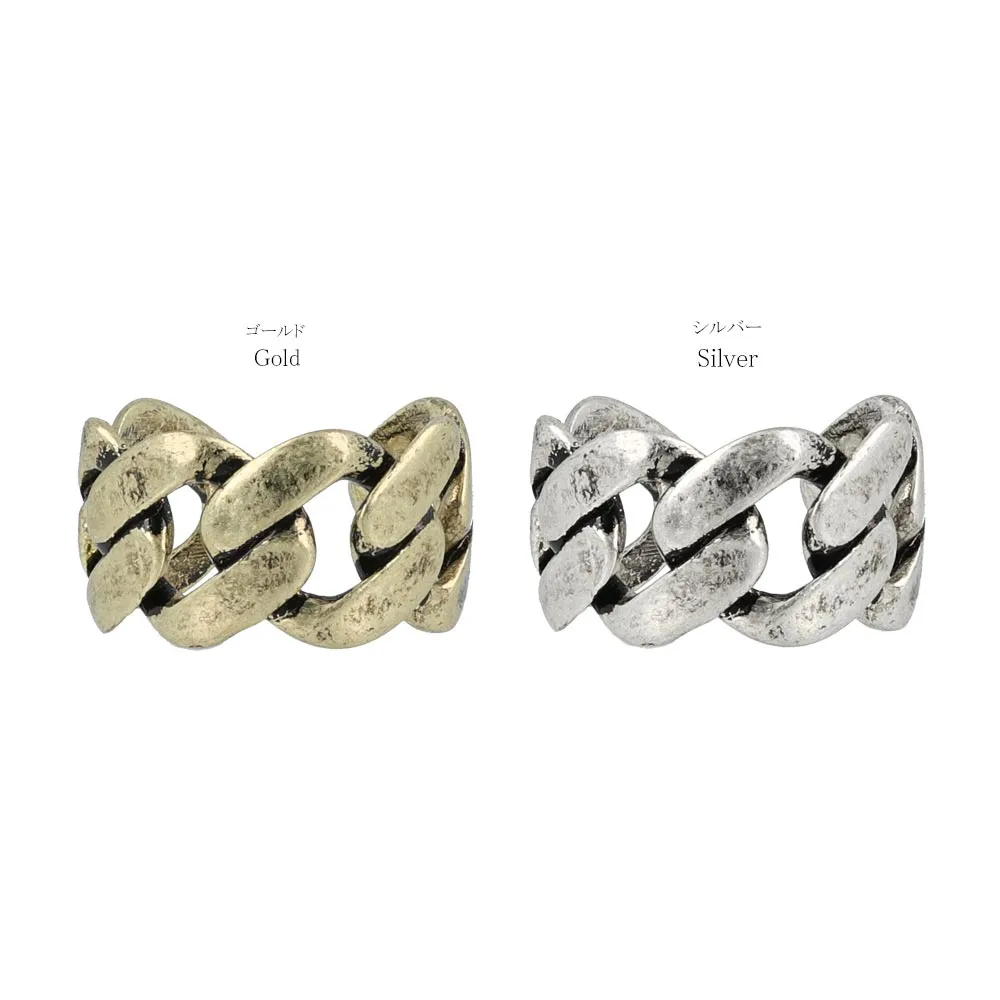 Chunky Chain Ring