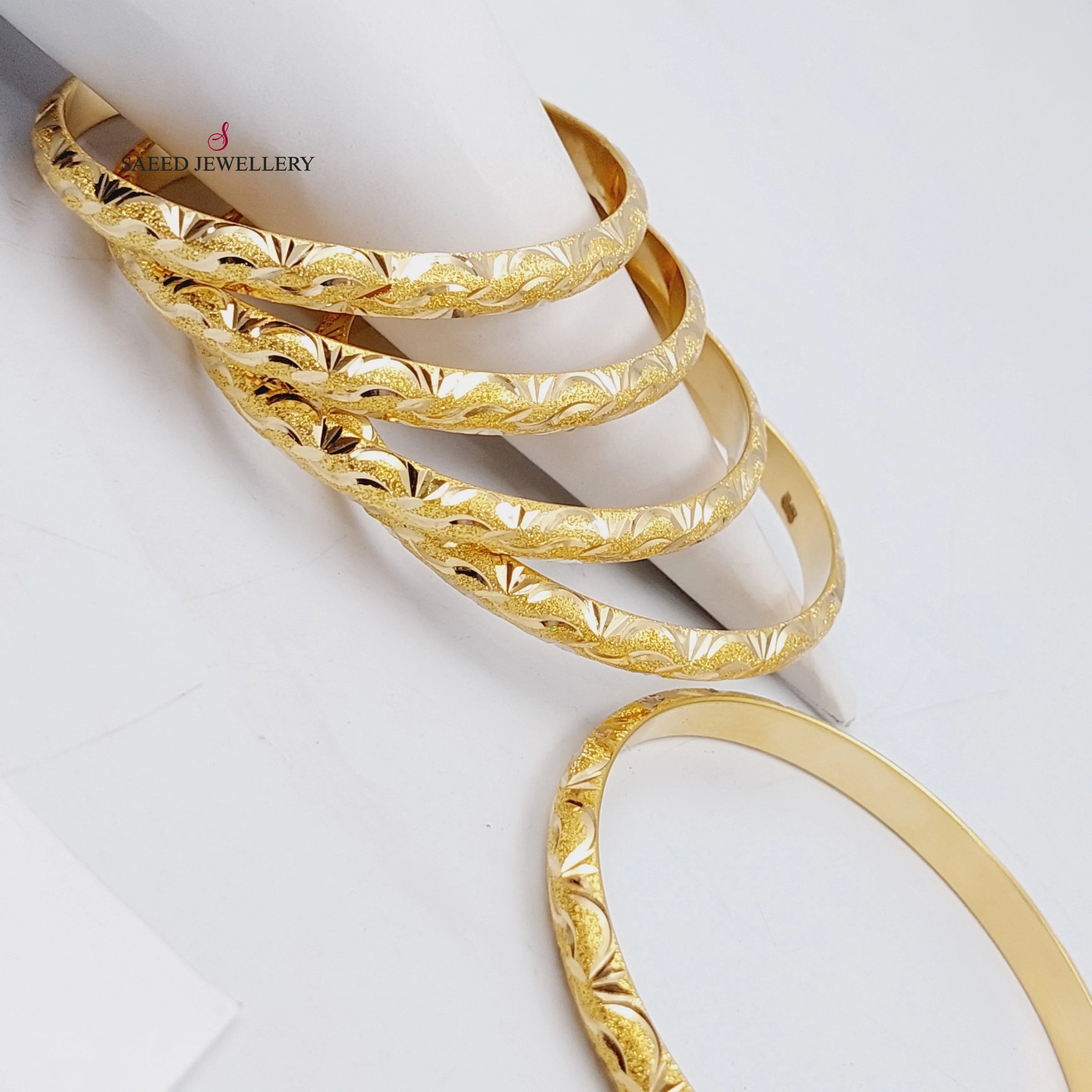 Engraved Bangle