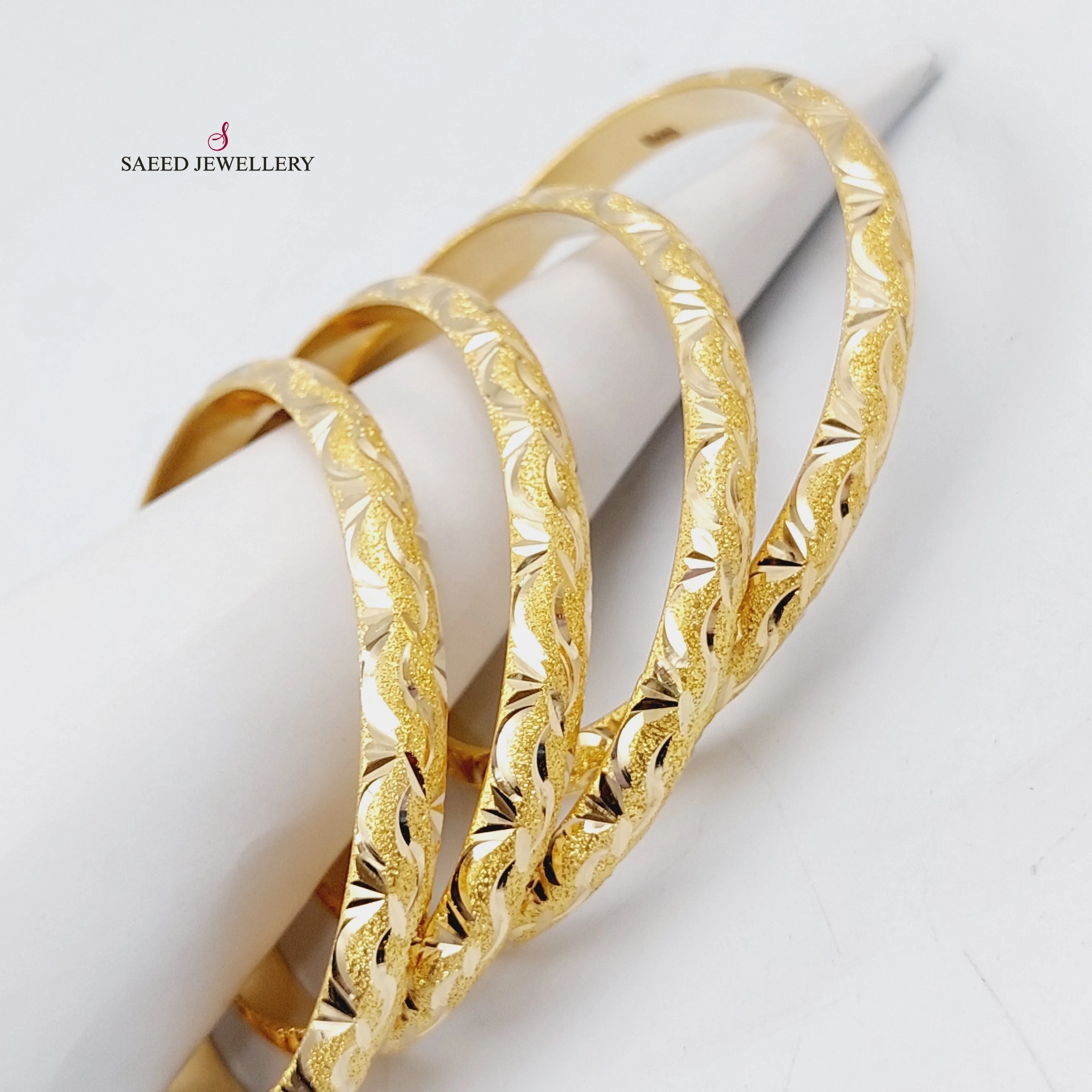 Engraved Bangle