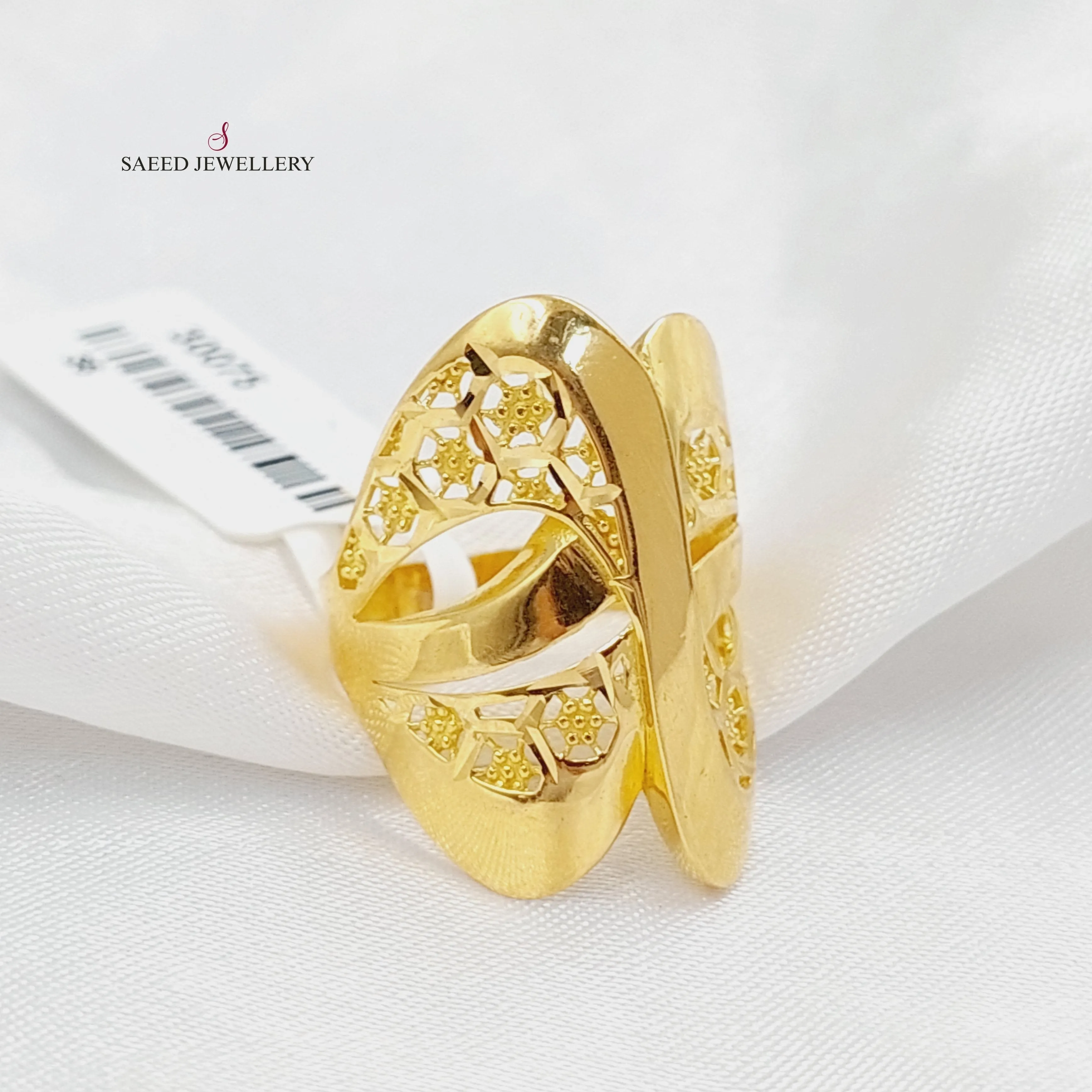 Engraved Wings Ring