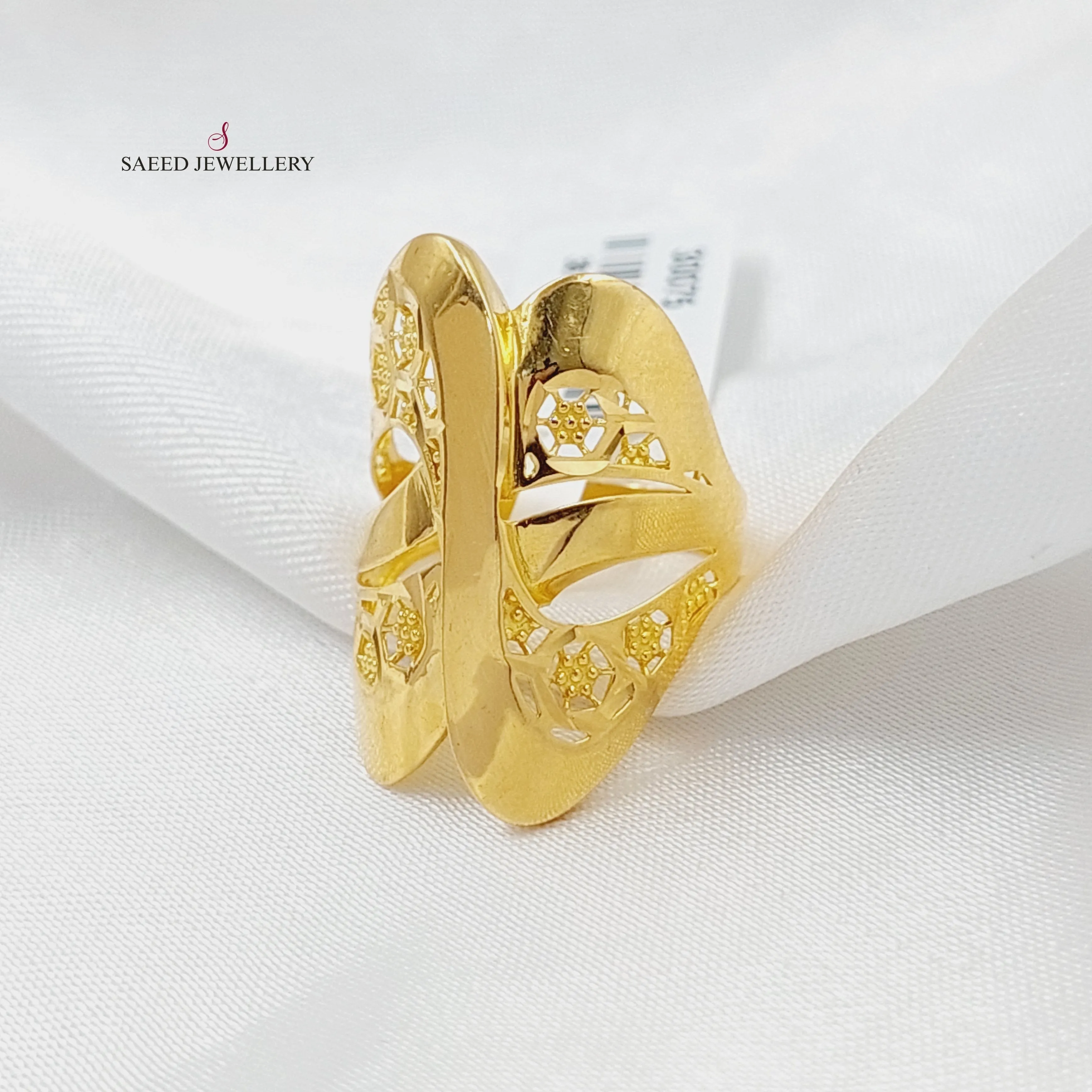 Engraved Wings Ring